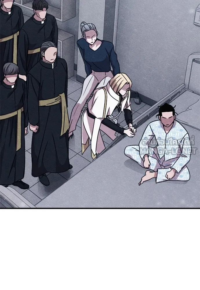 Zombie X Slasher ตอนที่ 21 รูปที่ 150