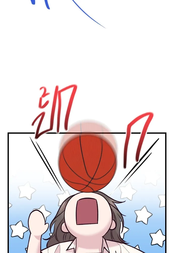 รักกันคนละครึ่งทาง ตอนที่ 37 รูปที่ 79