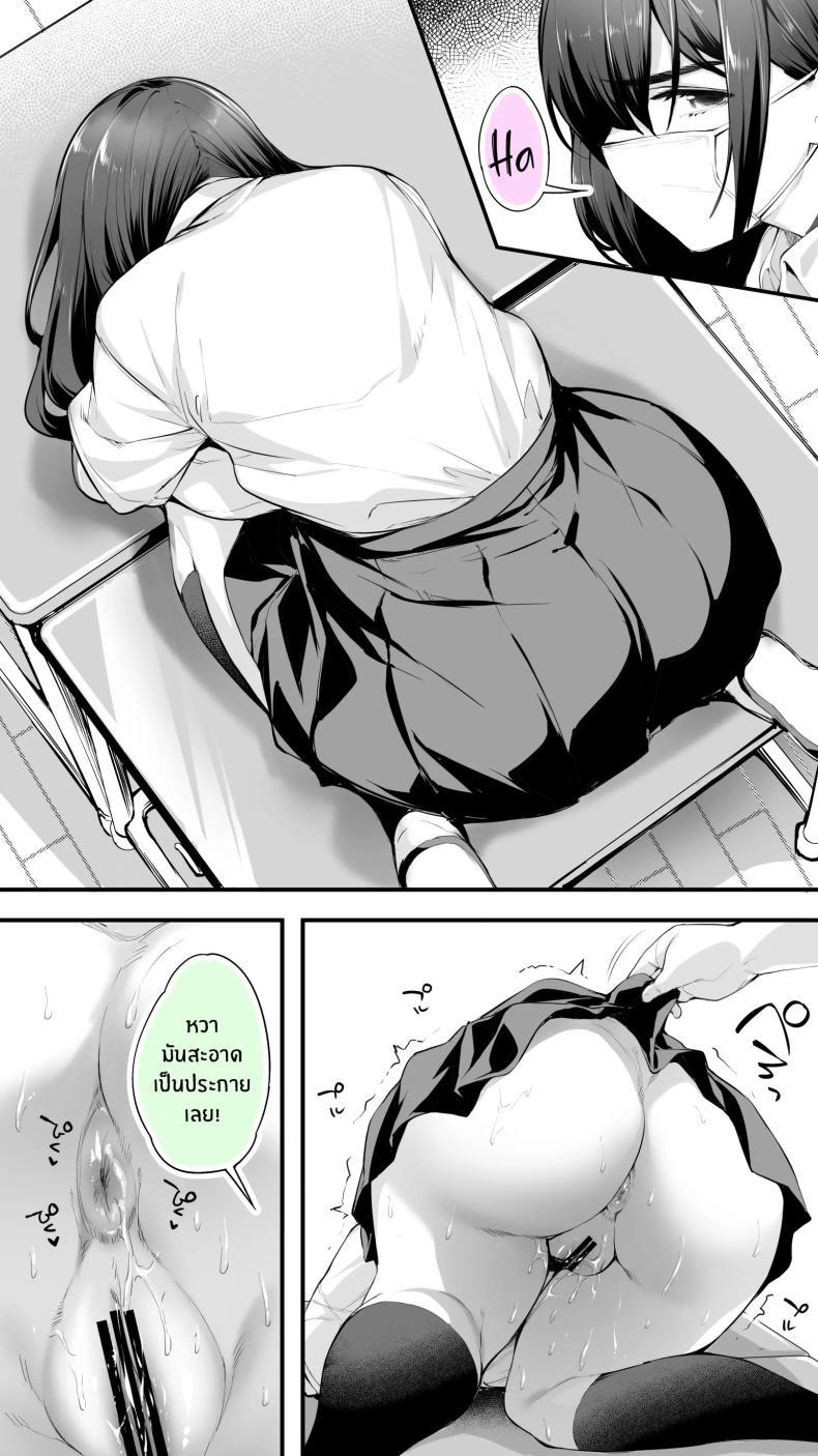 Doujin-Lc- อ่าน โดจิน มังฮวา เกาหลี ญี่ปุ่น จีน แปลไทย อดทนไว้นะครับคุณโฮชิคาวะ [STUDIO HUAN (Raidon)] Okoranaide Hoshikawa-san ตอนที่ 1 2 3 4 5 6 7 8 9 10 11 12 13 14 ฟรี ไม่มีโฆษณา อ่าน โดจิน Manhwa เกาหลี ญี่ปุ่น จีน เรามีครบ คัดมาให้เน้นๆ โดจิน 18+ รับประกันความฟินโดย  Doujin Lc
