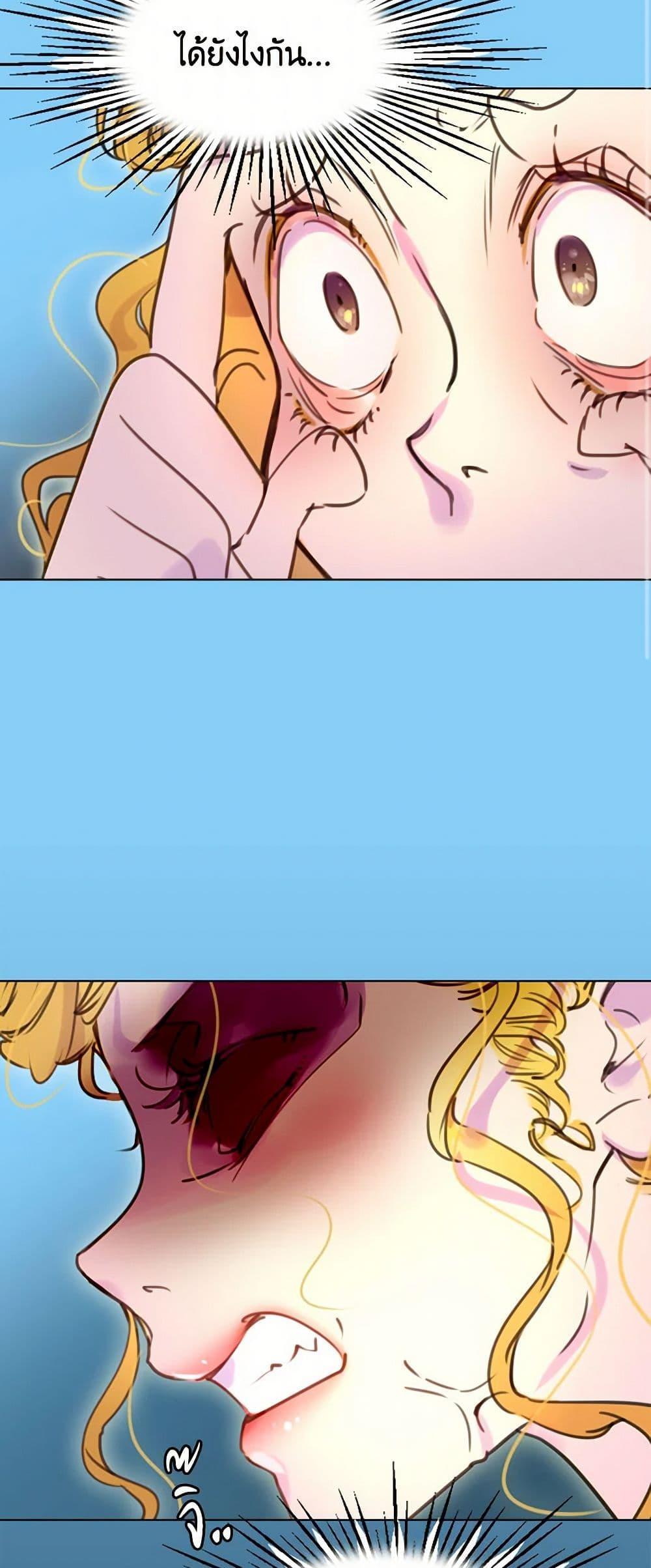 Manga-lc-com อ่านมังงะ อ่านการ์ตูน ออนไลน์ ฟรี Miss Not-So Sidekick ตอนที่ 1 2 3 4 5 6 7 8 9 10 11 12 13 14 ฟรี ไม่มีโฆษณา Manga-lc - อ่าน มังงะ อ่าน การ์ตูน ออนไลน์ อ่านมังงะ ฟรี