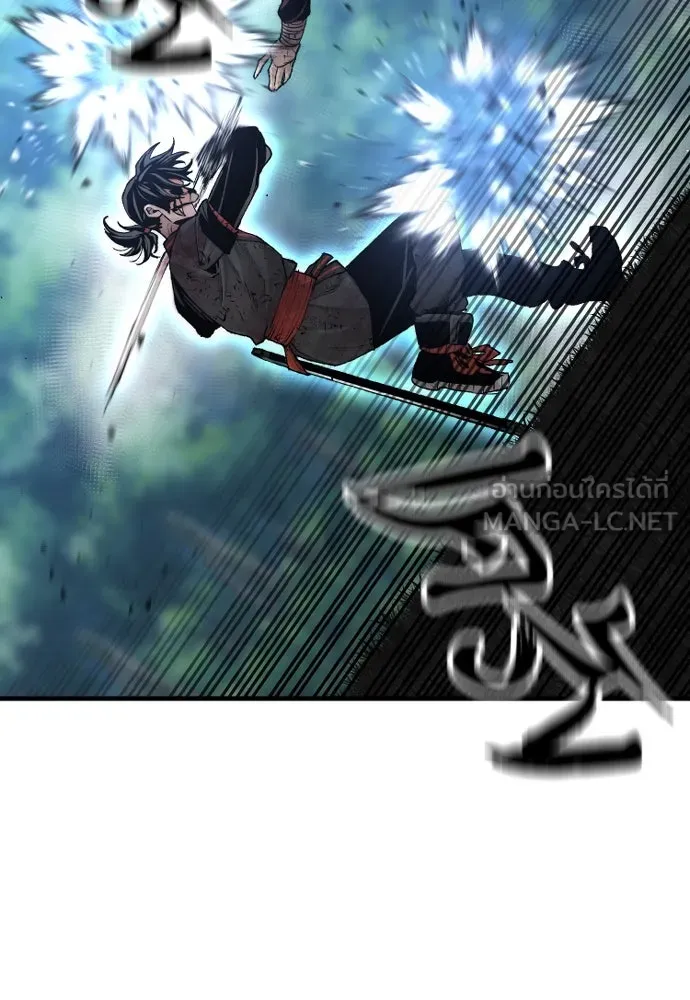 เส้นทางสู่เทพมาร ตอนที่ 50 รูปที่ 66