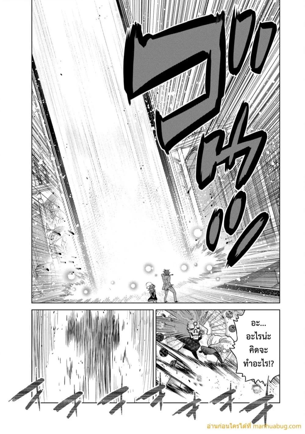 Manga-lc-com อ่านมังงะ อ่านการ์ตูน ออนไลน์ ฟรี OchikoboreDatt ตอนที่ 1 2 3 4 5 6 7 8 9 10 11 12 13 14 ฟรี ไม่มีโฆษณา Manga-lc - อ่าน มังงะ อ่าน การ์ตูน ออนไลน์ อ่านมังงะ ฟรี