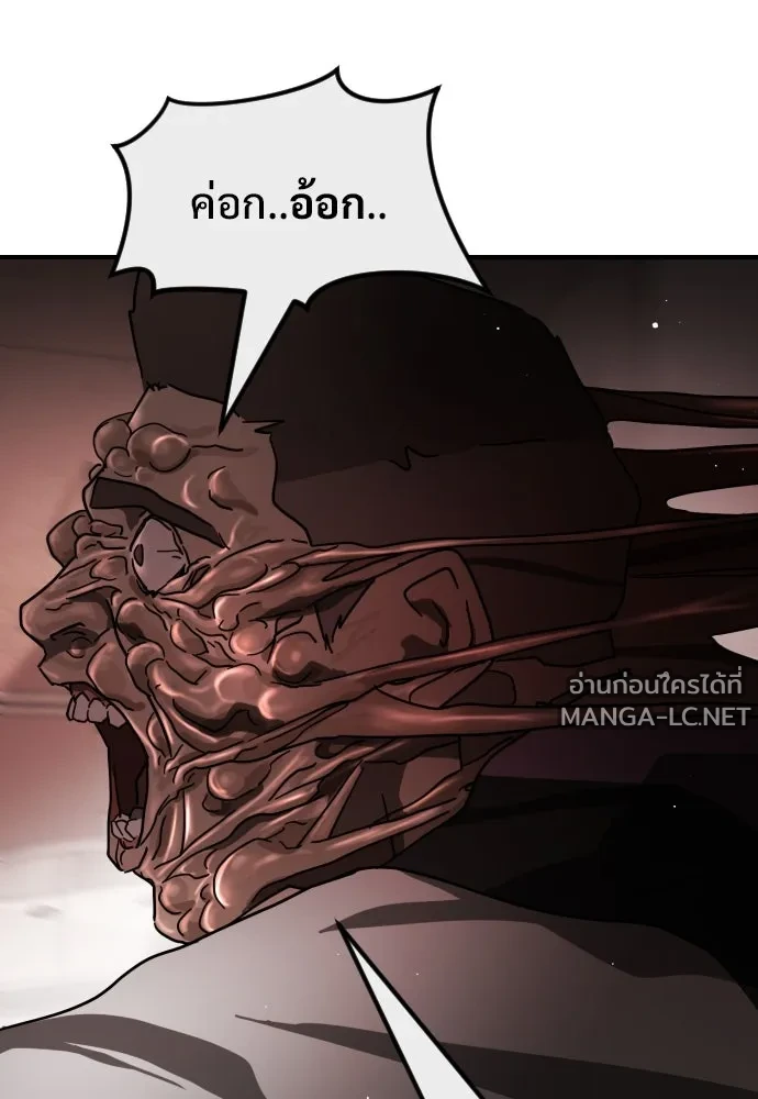 Manga-lc-com อ่านมังงะ อ่านการ์ตูน ออนไลน์ ฟรี วันดีคืนดี โซลก็ ตอนที่ 1 2 3 4 5 6 7 8 9 10 11 12 13 14 ฟรี ไม่มีโฆษณา Manga-lc - อ่าน มังงะ อ่าน การ์ตูน ออนไลน์ อ่านมังงะ ฟรี