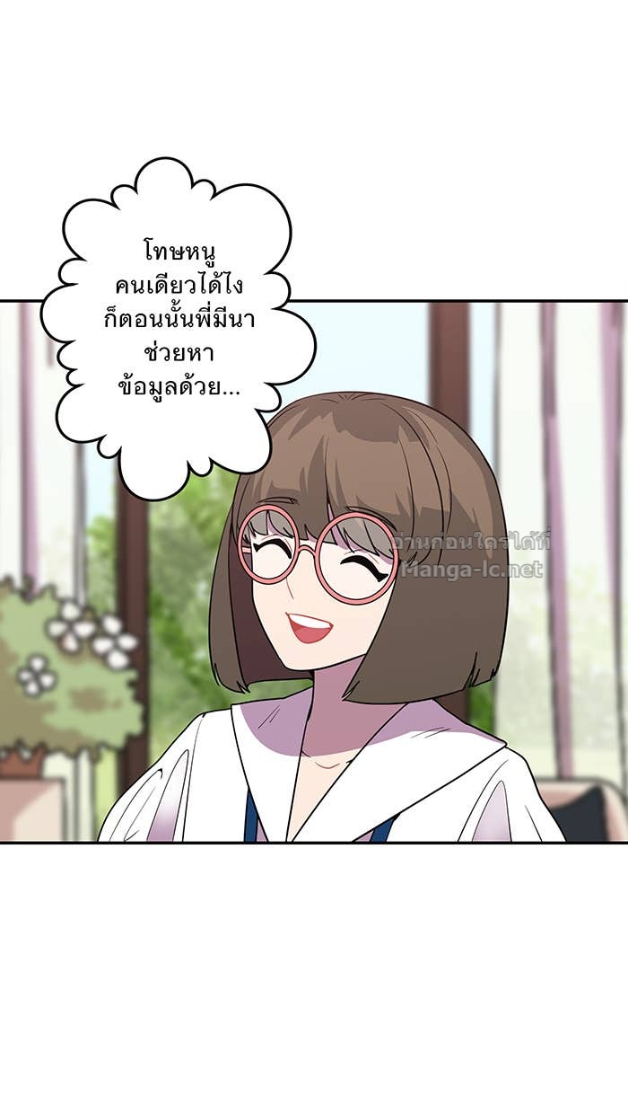 Doujin-Lc- อ่าน โดจิน มังฮวา เกาหลี ญี่ปุ่น จีน แปลไทย Take My Money รักนี้...มีเปย์ ตอนที่ 1 2 3 4 5 6 7 8 9 10 11 12 13 14 ฟรี ไม่มีโฆษณา อ่าน โดจิน Manhwa เกาหลี ญี่ปุ่น จีน เรามีครบ คัดมาให้เน้นๆ โดจิน 18+ รับประกันความฟินโดย Doujin Lc