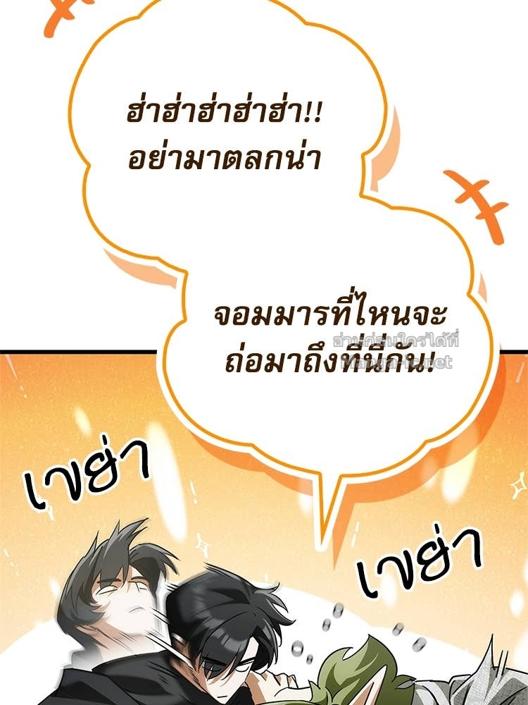 Doujin-Lc- อ่าน โดจิน มังฮวา เกาหลี ญี่ปุ่น จีน แปลไทย หยุดนะจอมมาร ฮีโร่ล้อมไว้หมดแล้ว ตอนที่ 1 2 3 4 5 6 7 8 9 10 11 12 13 14 ฟรี ไม่มีโฆษณา อ่าน โดจิน Manhwa เกาหลี ญี่ปุ่น จีน เรามีครบ คัดมาให้เน้นๆ โดจิน 18+ รับประกันความฟินโดย Doujin Lc