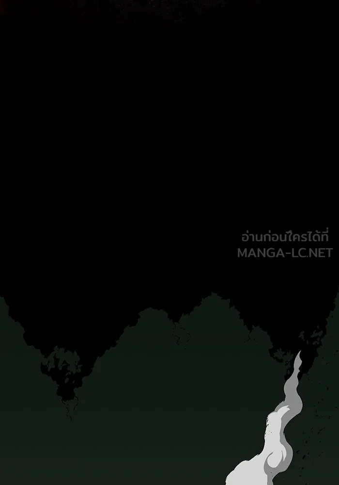 หนึ่งก้าวสู่เจ้ามาร ตอนที่ 39 ไอริส (5) รูปที่ 69