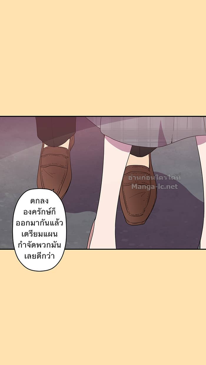Doujin-Lc- อ่าน โดจิน มังฮวา เกาหลี ญี่ปุ่น จีน แปลไทย Take My Money รักนี้...มีเปย์ ตอนที่ 1 2 3 4 5 6 7 8 9 10 11 12 13 14 ฟรี ไม่มีโฆษณา อ่าน โดจิน Manhwa เกาหลี ญี่ปุ่น จีน เรามีครบ คัดมาให้เน้นๆ โดจิน 18+ รับประกันความฟินโดย Doujin Lc