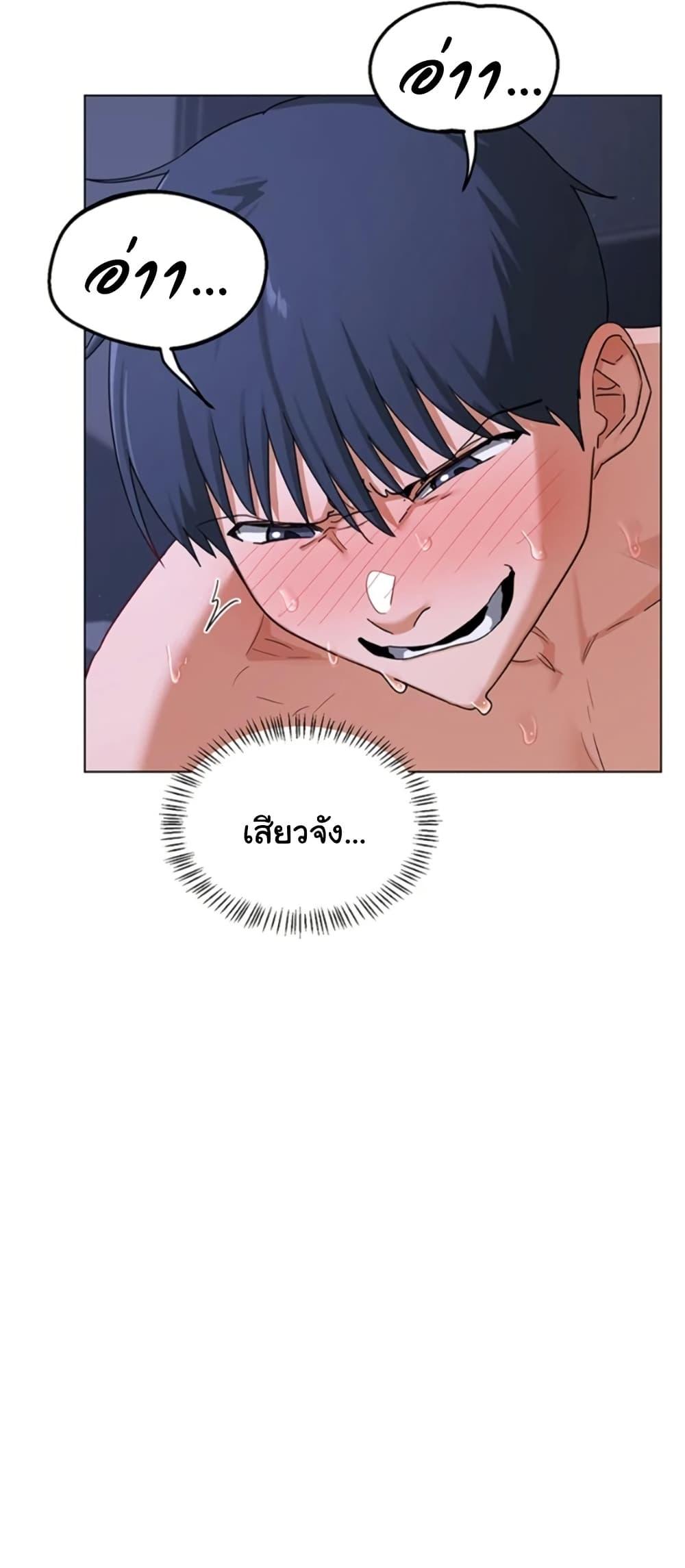 Doujin-Lc- อ่าน โดจิน มังฮวา เกาหลี ญี่ปุ่น จีน แปลไทย MILF Exchange Plan ตอนที่ 1 2 3 4 5 6 7 8 9 10 11 12 13 14 ฟรี ไม่มีโฆษณา อ่าน โดจิน Manhwa เกาหลี ญี่ปุ่น จีน เรามีครบ คัดมาให้เน้นๆ โดจิน 18+ รับประกันความฟินโดย  Doujin Lc