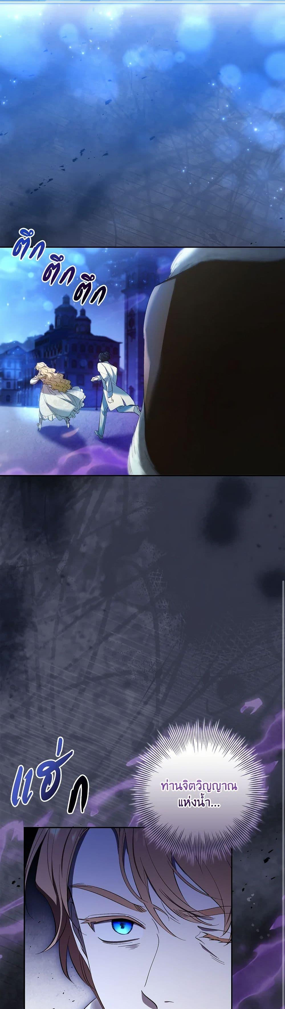 Manga-lc-com อ่านมังงะ อ่านการ์ตูน ออนไลน์ ฟรี Male Lead, I’ll Respect Your Taste ตอนที่ 1 2 3 4 5 6 7 8 9 10 11 12 13 14 ฟรี ไม่มีโฆษณา Manga-lc - อ่าน มังงะ อ่าน การ์ตูน ออนไลน์ อ่านมังงะ ฟรี