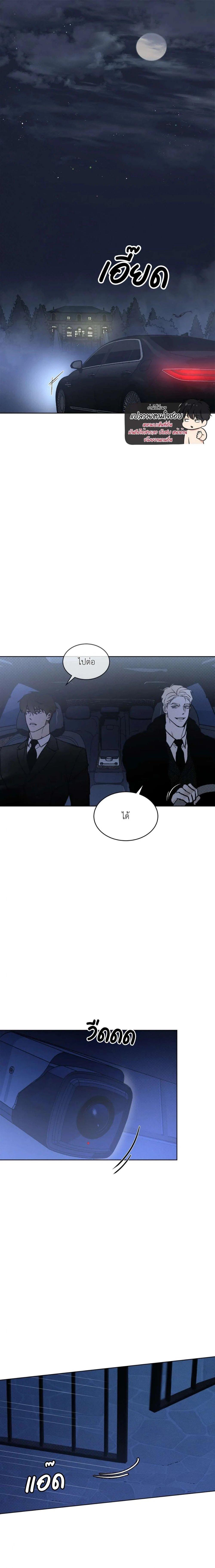 Manga-lc-com อ่านมังงะ อ่านการ์ตูน ออนไลน์ ฟรี Codename Anastasia ตอนที่ 1 2 3 4 5 6 7 8 9 10 11 12 13 14 ฟรี ไม่มีโฆษณา Manga-lc - อ่าน มังงะ อ่าน การ์ตูน ออนไลน์ อ่านมังงะ ฟรี