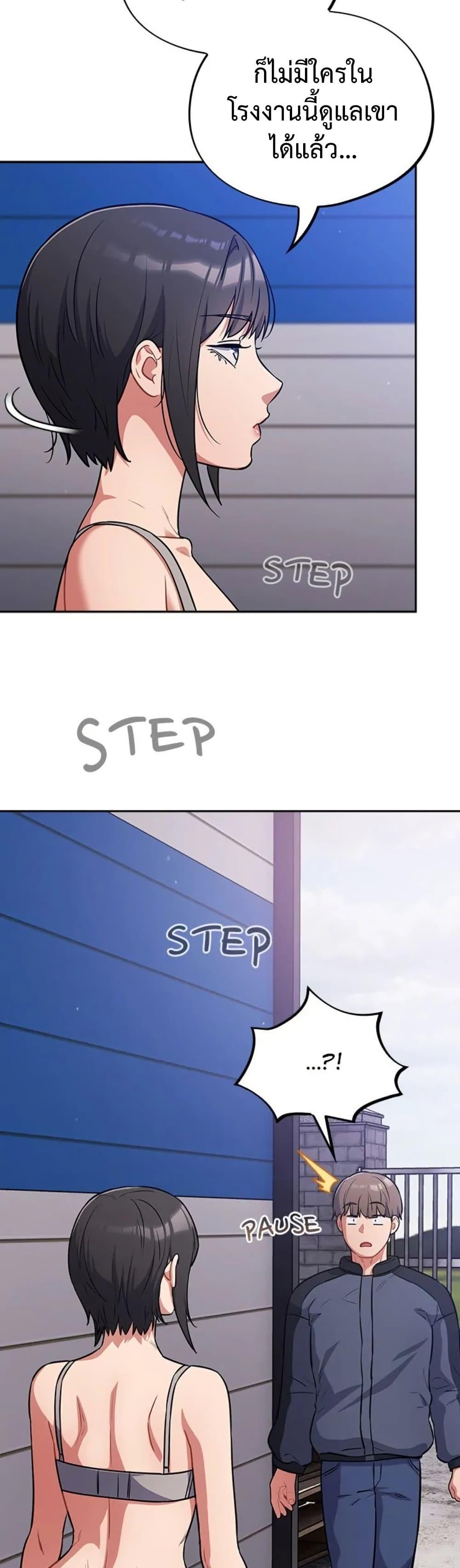 Doujin-Lc- อ่าน โดจิน มังฮวา เกาหลี ญี่ปุ่น จีน แปลไทย Idiot Virus ตอนที่ 1 2 3 4 5 6 7 8 9 10 11 12 13 14 ฟรี ไม่มีโฆษณา อ่าน โดจิน Manhwa เกาหลี ญี่ปุ่น จีน เรามีครบ คัดมาให้เน้นๆ โดจิน 18+ รับประกันความฟินโดย  Doujin Lc