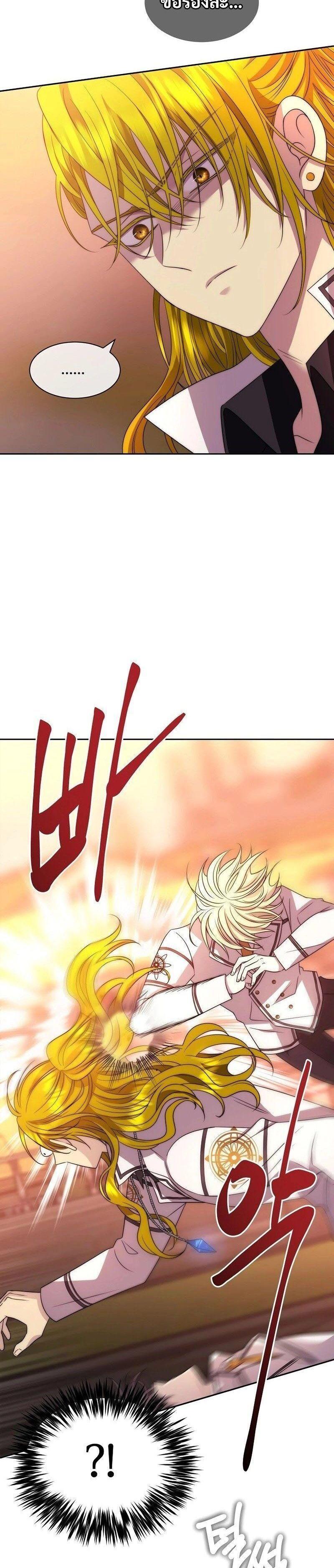 Manga-lc-com อ่านมังงะ อ่านการ์ตูน ออนไลน์ ฟรี Black Haze ตอนที่ 1 2 3 4 5 6 7 8 9 10 11 12 13 14 ฟรี ไม่มีโฆษณา Manga-lc - อ่าน มังงะ อ่าน การ์ตูน ออนไลน์ อ่านมังงะ ฟรี