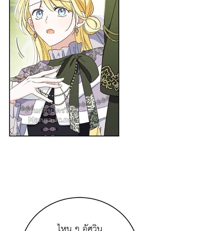 Doujin-Lc- อ่าน โดจิน มังฮวา เกาหลี ญี่ปุ่น จีน แปลไทย แกรนด์ดัชเชสล็อกมง ตอนที่ 1 2 3 4 5 6 7 8 9 10 11 12 13 14 ฟรี ไม่มีโฆษณา อ่าน โดจิน Manhwa เกาหลี ญี่ปุ่น จีน เรามีครบ คัดมาให้เน้นๆ โดจิน 18+ รับประกันความฟินโดย Doujin Lc