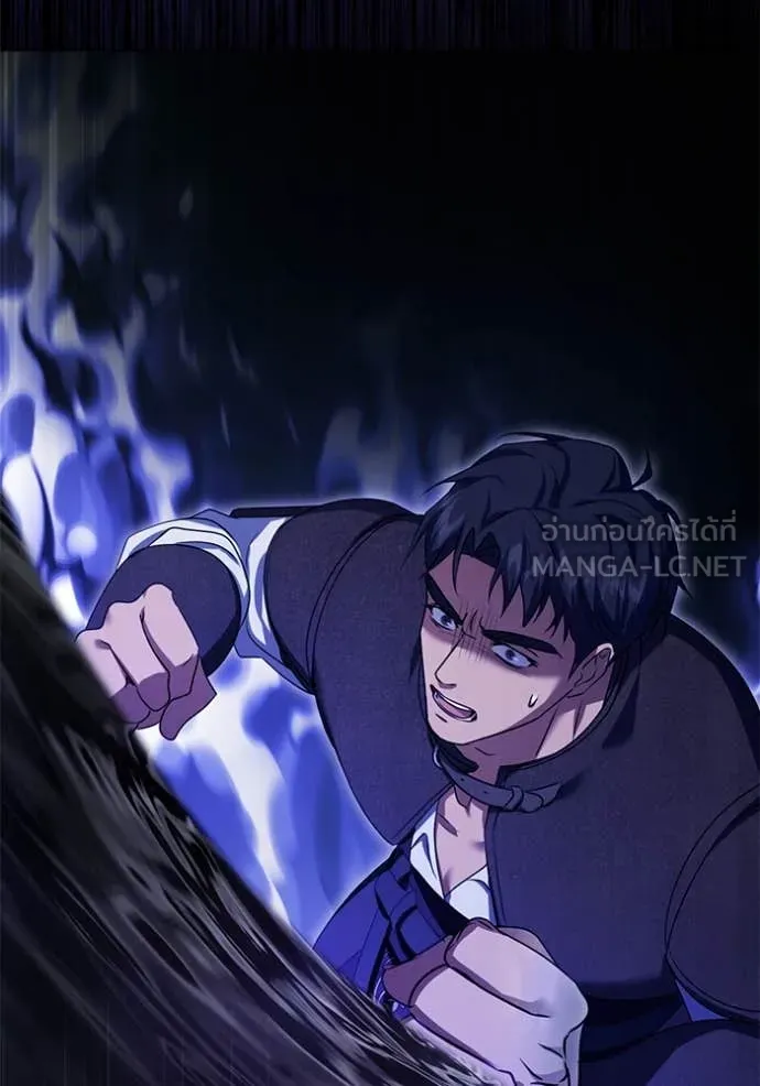 ทางหลุดพ้นของ ตอนที่ 96 รูปที่ 71