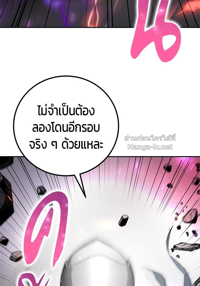 Doujin-Lc- อ่าน โดจิน มังฮวา เกาหลี ญี่ปุ่น จีน แปลไทย แกร่งเกินผู้กล้า แต่ซ่าไม่ได้ ตอนที่ 1 2 3 4 5 6 7 8 9 10 11 12 13 14 ฟรี ไม่มีโฆษณา อ่าน โดจิน Manhwa เกาหลี ญี่ปุ่น จีน เรามีครบ คัดมาให้เน้นๆ โดจิน 18+ รับประกันความฟินโดย Doujin Lc