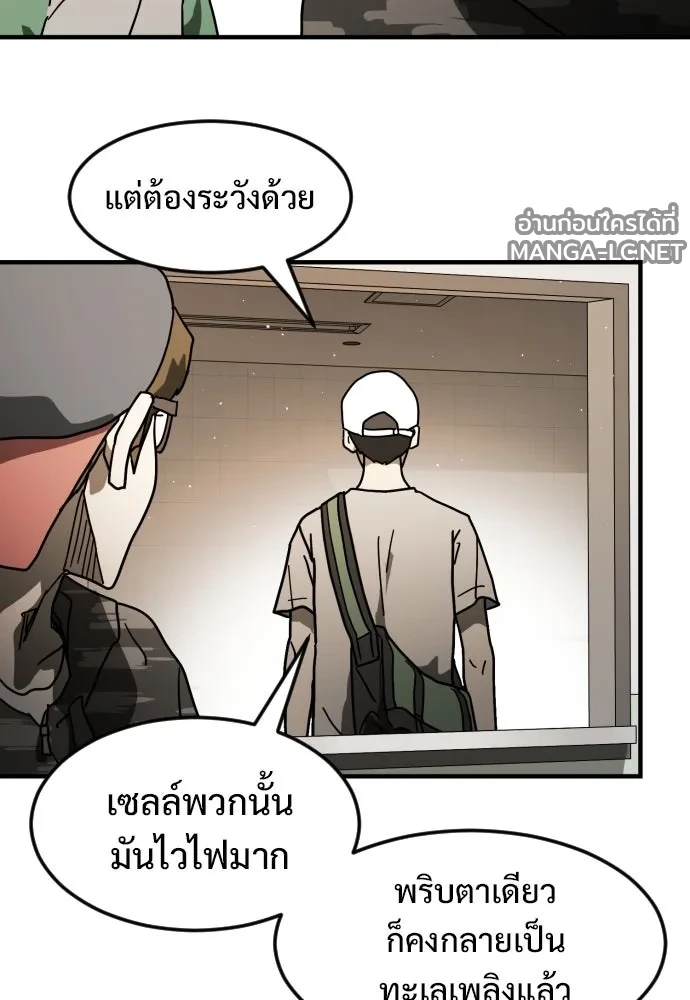 Manga-lc-com อ่านมังงะ อ่านการ์ตูน ออนไลน์ ฟรี วันดีคืนดี โซลก็ ตอนที่ 1 2 3 4 5 6 7 8 9 10 11 12 13 14 ฟรี ไม่มีโฆษณา Manga-lc - อ่าน มังงะ อ่าน การ์ตูน ออนไลน์ อ่านมังงะ ฟรี