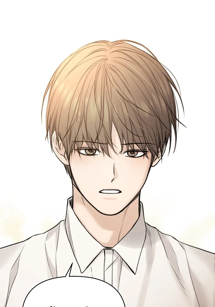 เพียงรุ่งอรุณ ตอนที่ 26 รูปที่ 106