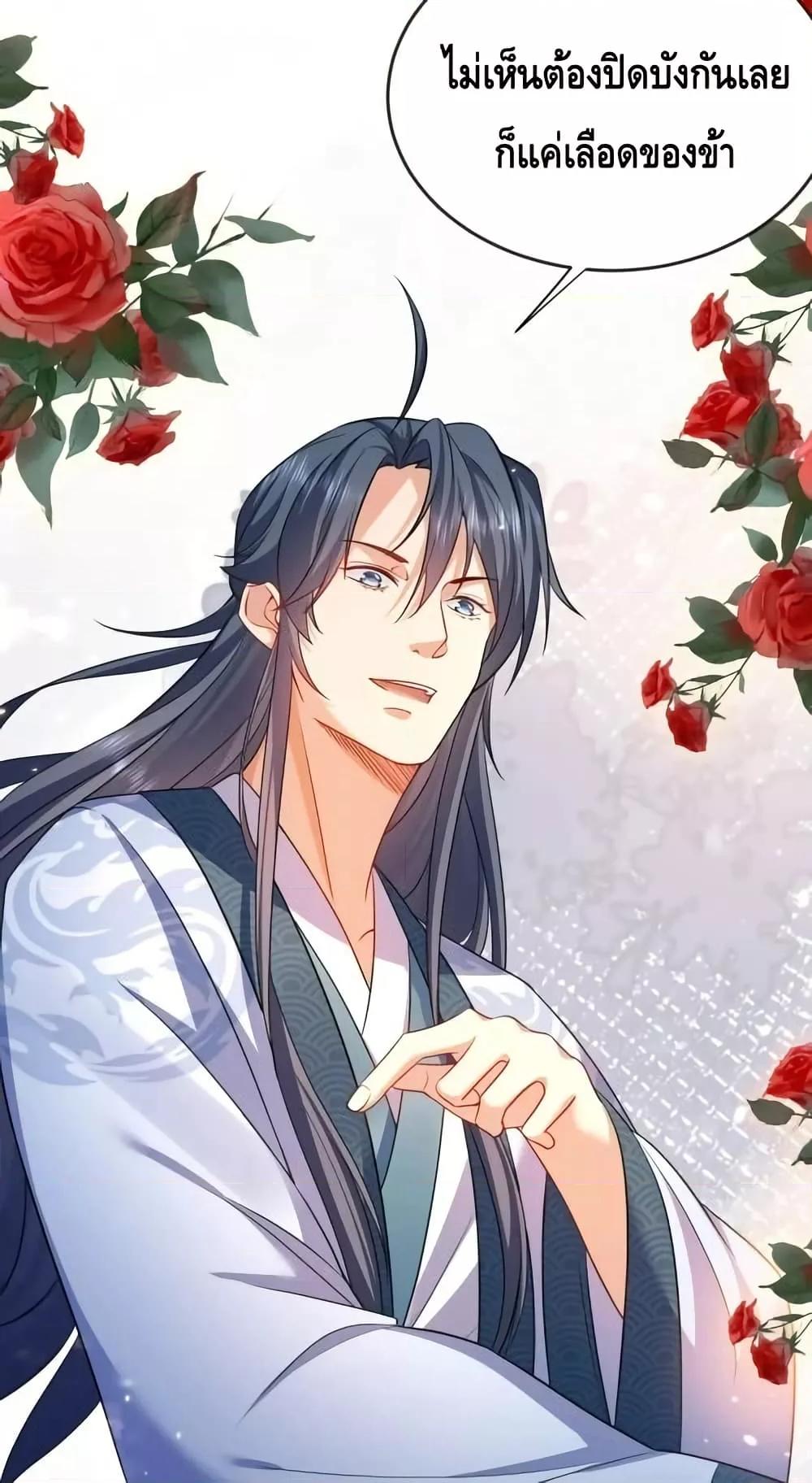 Manga-lc-com อ่านมังงะ อ่านการ์ตูน ออนไลน์ ฟรี AmIInvincible ตอนที่ 1 2 3 4 5 6 7 8 9 10 11 12 13 14 ฟรี ไม่มีโฆษณา Manga-lc - อ่าน มังงะ อ่าน การ์ตูน ออนไลน์ อ่านมังงะ ฟรี