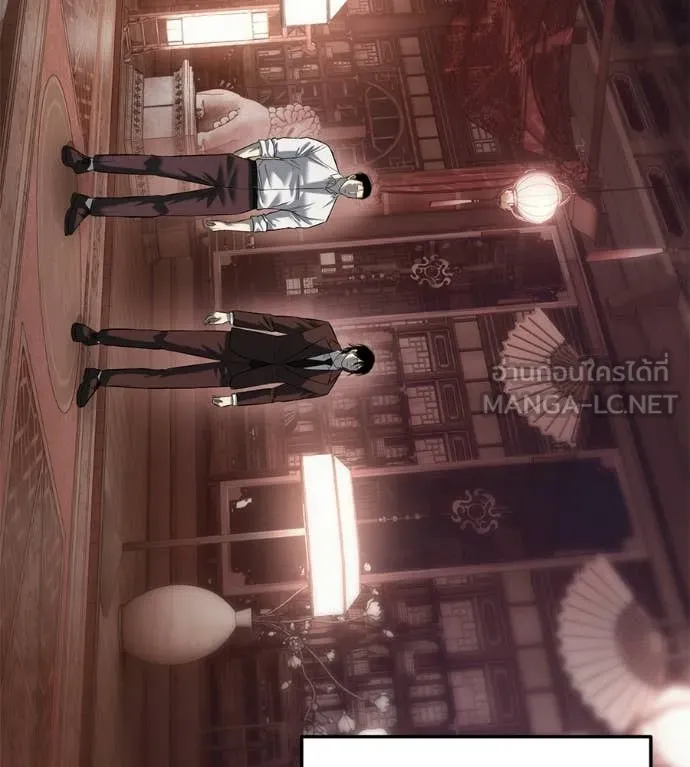 มัจจุราชชุดแดง ตอนที่ 35 รูปที่ 158