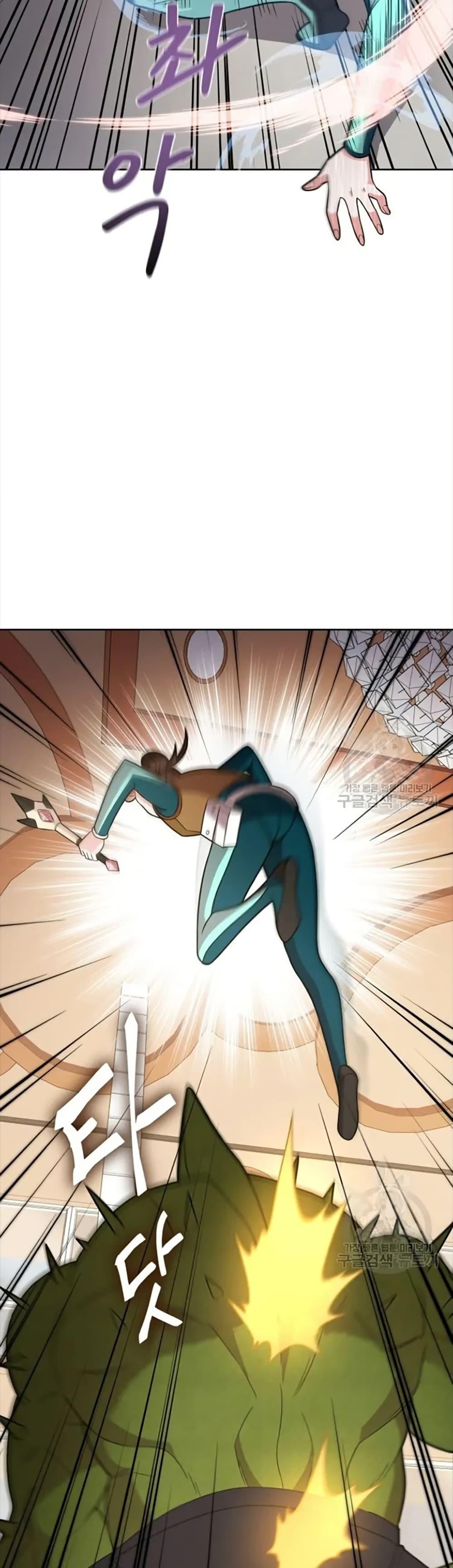 Manga-lc-com อ่านมังงะ อ่านการ์ตูน ออนไลน์ ฟรี The Female Lead Acquires Cheat Skills ตอนที่ 1 2 3 4 5 6 7 8 9 10 11 12 13 14 ฟรี ไม่มีโฆษณา Manga-lc - อ่าน มังงะ อ่าน การ์ตูน ออนไลน์ อ่านมังงะ ฟรี