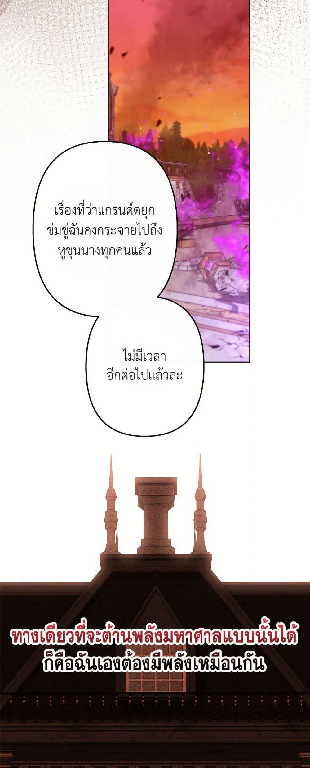 Manga-lc-com อ่านมังงะ อ่านการ์ตูน ออนไลน์ ฟรี I Need to Raise My Sister Right ตอนที่ 1 2 3 4 5 6 7 8 9 10 11 12 13 14 ฟรี ไม่มีโฆษณา Manga-lc - อ่าน มังงะ อ่าน การ์ตูน ออนไลน์ อ่านมังงะ ฟรี