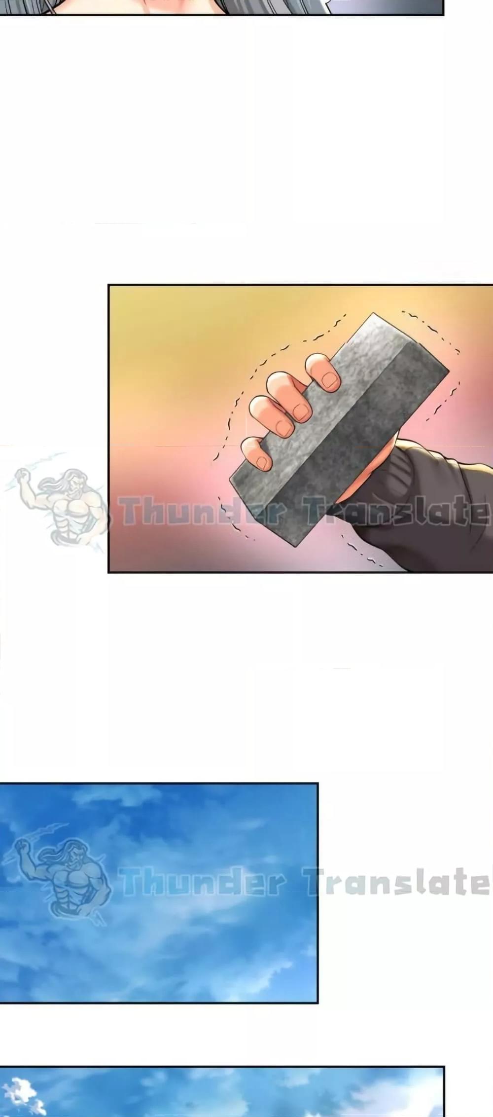 Doujin-Lc- อ่าน โดจิน มังฮวา เกาหลี ญี่ปุ่น จีน แปลไทย Friend’s Mom Is Mine ตอนที่ 1 2 3 4 5 6 7 8 9 10 11 12 13 14 ฟรี ไม่มีโฆษณา อ่าน โดจิน Manhwa เกาหลี ญี่ปุ่น จีน เรามีครบ คัดมาให้เน้นๆ โดจิน 18+ รับประกันความฟินโดย  Doujin Lc