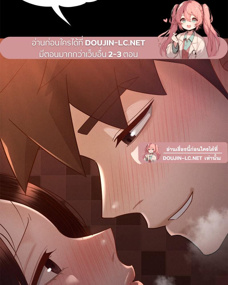 Doujin-Lc- อ่าน โดจิน มังฮวา เกาหลี ญี่ปุ่น จีน แปลไทย sweet home ตอนที่ 1 2 3 4 5 6 7 8 9 10 11 12 13 14 ฟรี ไม่มีโฆษณา อ่าน โดจิน Manhwa เกาหลี ญี่ปุ่น จีน เรามีครบ คัดมาให้เน้นๆ โดจิน 18+ รับประกันความฟินโดย  Doujin Lc