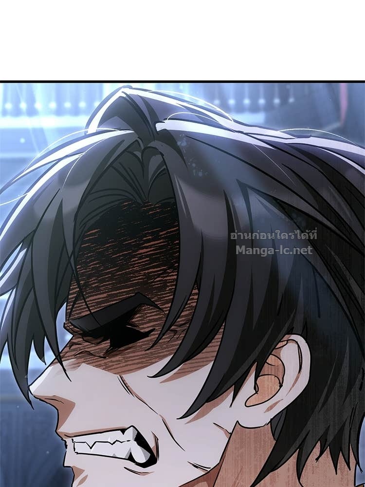 Doujin-Lc- อ่าน โดจิน มังฮวา เกาหลี ญี่ปุ่น จีน แปลไทย หยุดนะจอมมาร ฮีโร่ล้อมไว้หมดแล้ว ตอนที่ 1 2 3 4 5 6 7 8 9 10 11 12 13 14 ฟรี ไม่มีโฆษณา อ่าน โดจิน Manhwa เกาหลี ญี่ปุ่น จีน เรามีครบ คัดมาให้เน้นๆ โดจิน 18+ รับประกันความฟินโดย Doujin Lc