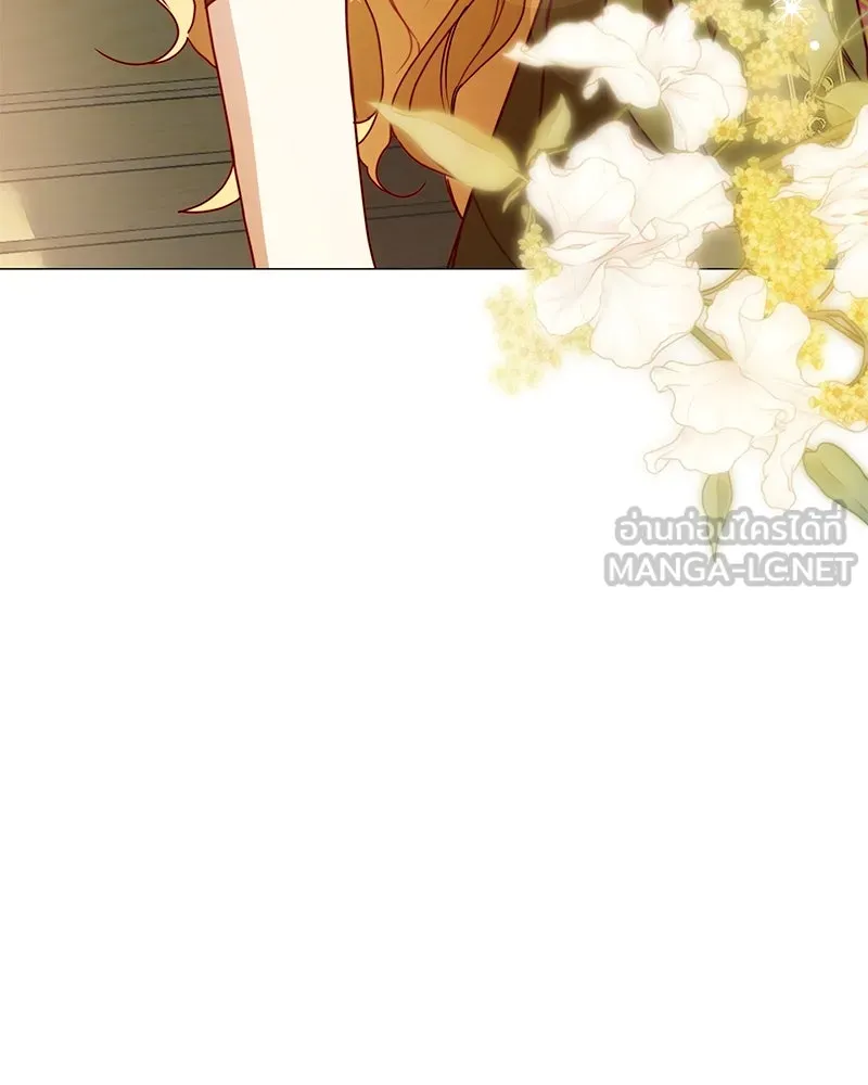 กำราบรักร้ายนายจอมพยศ ตอนที่ 9 รูปที่ 24