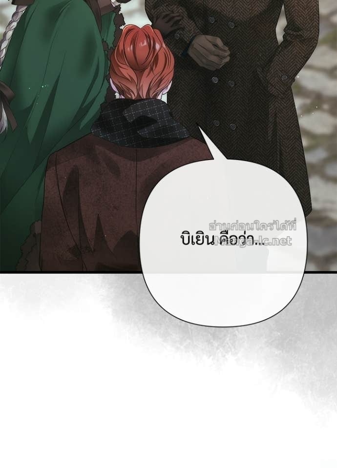 Doujin-Lc- อ่าน โดจิน มังฮวา เกาหลี ญี่ปุ่น จีน แปลไทย องค์ชายผู้อื้อฉาว ตอนที่ 1 2 3 4 5 6 7 8 9 10 11 12 13 14 ฟรี ไม่มีโฆษณา อ่าน โดจิน Manhwa เกาหลี ญี่ปุ่น จีน เรามีครบ คัดมาให้เน้นๆ โดจิน 18+ รับประกันความฟินโดย Doujin Lc