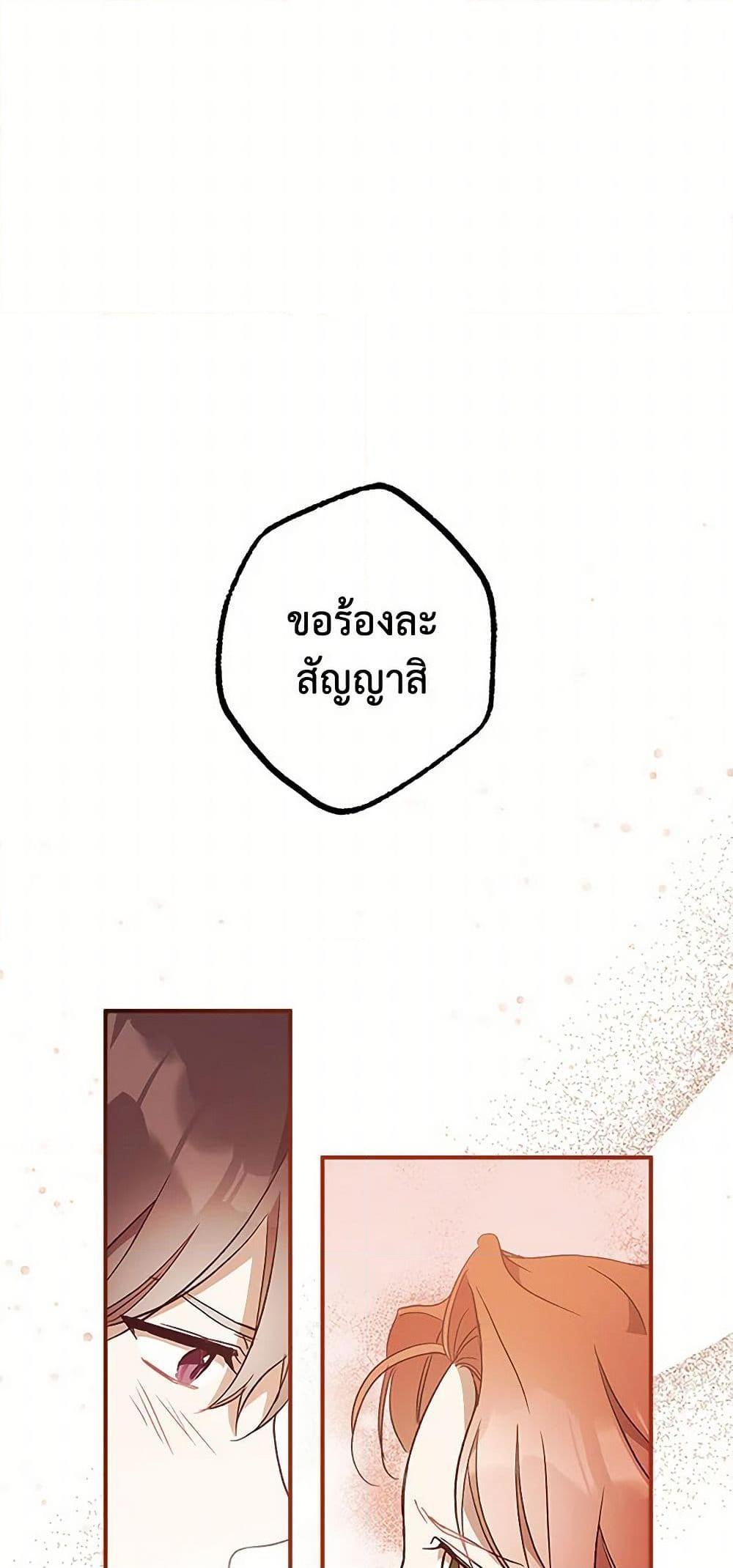 Manga-lc-com อ่านมังงะ อ่านการ์ตูน ออนไลน์ ฟรี It Was All a Mistake ตอนที่ 1 2 3 4 5 6 7 8 9 10 11 12 13 14 ฟรี ไม่มีโฆษณา Manga-lc - อ่าน มังงะ อ่าน การ์ตูน ออนไลน์ อ่านมังงะ ฟรี