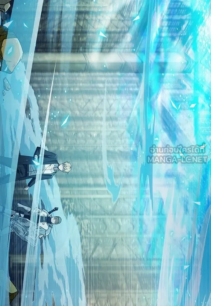 เชื่อเถอะ ฉันเป็นฮัน ตอนที่ 61 รูปที่ 66