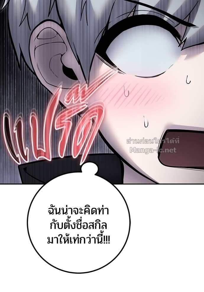 Doujin-Lc- อ่าน โดจิน มังฮวา เกาหลี ญี่ปุ่น จีน แปลไทย แกร่งเกินผู้กล้า แต่ซ่าไม่ได้ ตอนที่ 1 2 3 4 5 6 7 8 9 10 11 12 13 14 ฟรี ไม่มีโฆษณา อ่าน โดจิน Manhwa เกาหลี ญี่ปุ่น จีน เรามีครบ คัดมาให้เน้นๆ โดจิน 18+ รับประกันความฟินโดย Doujin Lc