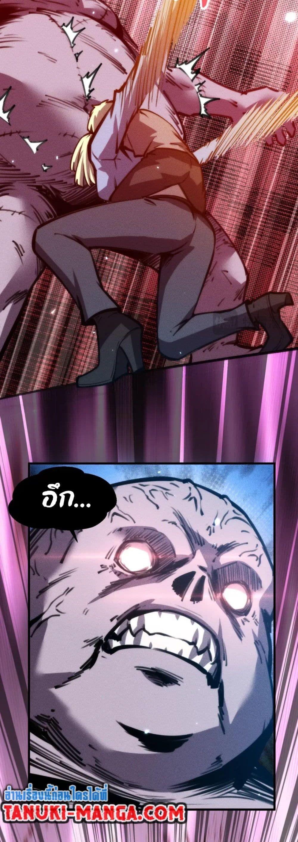 Manga-lc-com อ่านมังงะ อ่านการ์ตูน ออนไลน์ ฟรี The End of the World The Emperor Banner Invites All Female ตอนที่ 1 2 3 4 5 6 7 8 9 10 11 12 13 14 ฟรี ไม่มีโฆษณา Manga-lc - อ่าน มังงะ อ่าน การ์ตูน ออนไลน์ อ่านมังงะ ฟรี