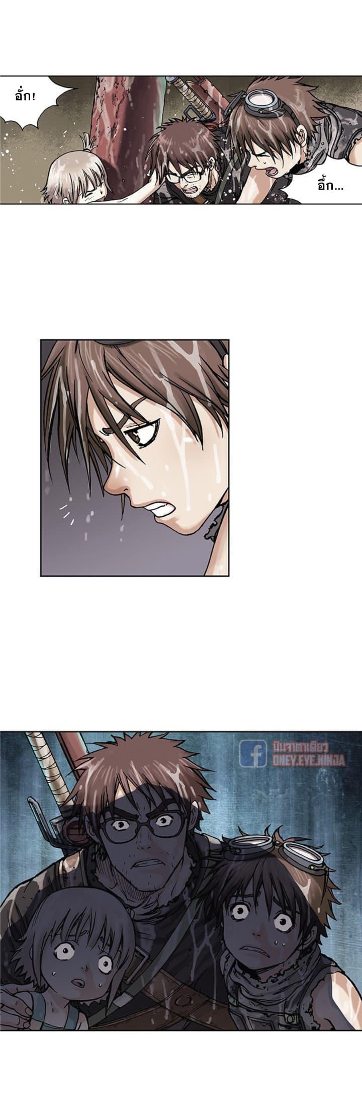 Manga-lc-com อ่านมังงะ อ่านการ์ตูน ออนไลน์ ฟรี Leviathan เลวีอาธาน อสูรกายใต้สมุทร ตอนที่ 1 2 3 4 5 6 7 8 9 10 11 12 13 14 ฟรี ไม่มีโฆษณา Manga-lc - อ่าน มังงะ อ่าน การ์ตูน ออนไลน์ อ่านมังงะ ฟรี