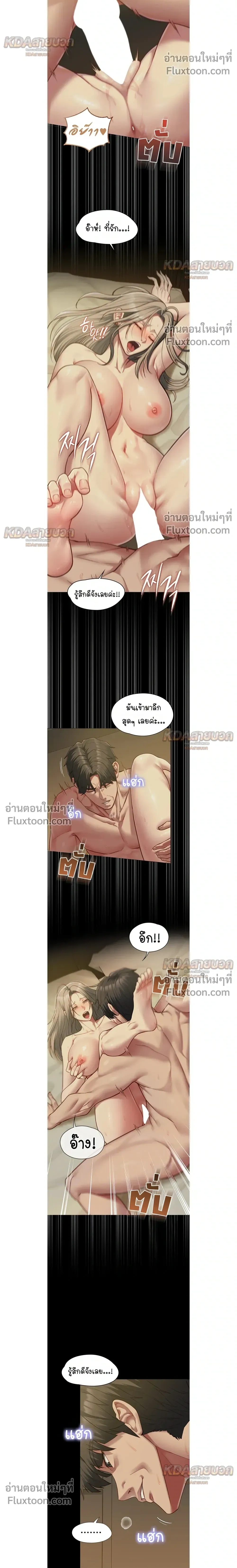 Doujin-Lc- อ่าน โดจิน มังฮวา เกาหลี ญี่ปุ่น จีน แปลไทย My Girlfriend Has Already Done Teaching วันที่แฟนไม่ใช่ของผมอีกต่อไป ตอนที่ 1 2 3 4 5 6 7 8 9 10 11 12 13 14 ฟรี ไม่มีโฆษณา อ่าน โดจิน Manhwa เกาหลี ญี่ปุ่น จีน เรามีครบ คัดมาให้เน้นๆ โดจิน 18+ รับประกันความฟินโดย  Doujin Lc