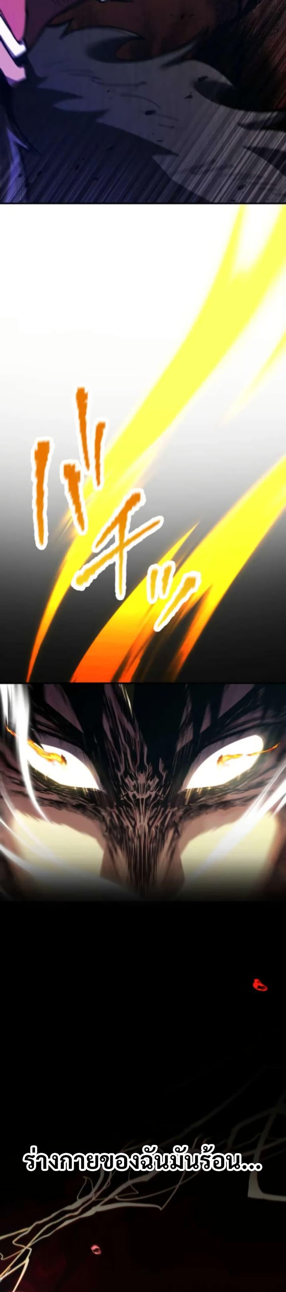 Manga-lc-com อ่านมังงะ อ่านการ์ตูน ออนไลน์ ฟรี I Became the Berserker of the World I Created ตอนที่ 1 2 3 4 5 6 7 8 9 10 11 12 13 14 ฟรี ไม่มีโฆษณา Manga-lc - อ่าน มังงะ อ่าน การ์ตูน ออนไลน์ อ่านมังงะ ฟรี