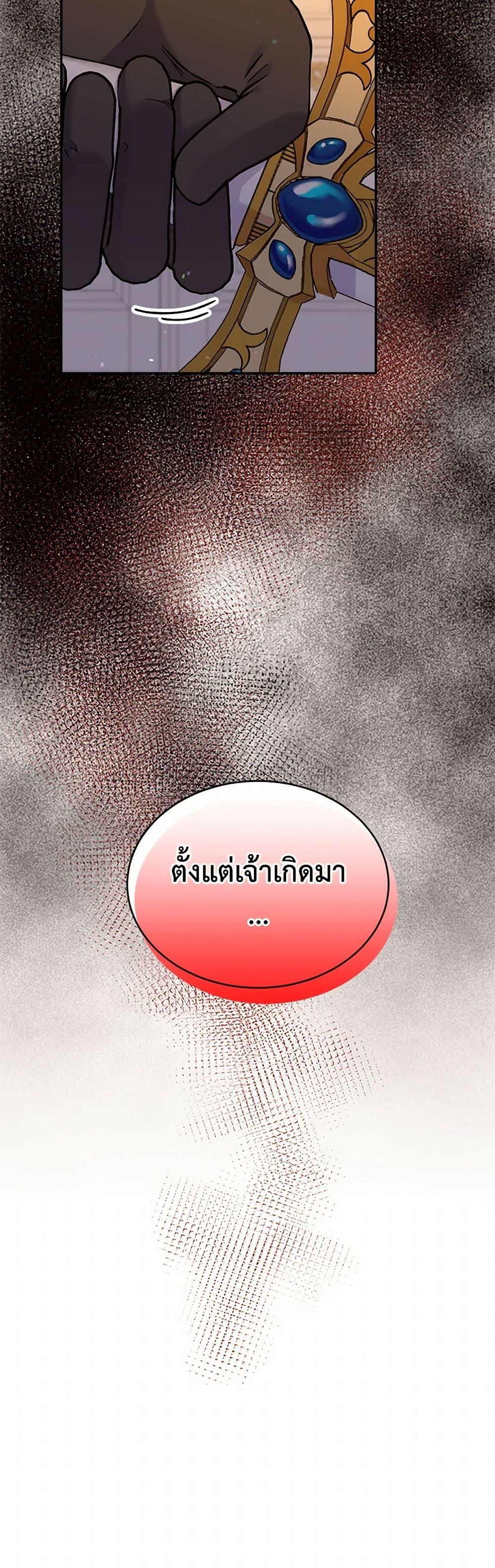 Manga-lc-com อ่านมังงะ อ่านการ์ตูน ออนไลน์ ฟรี My Goal is to Live a Long ตอนที่ 1 2 3 4 5 6 7 8 9 10 11 12 13 14 ฟรี ไม่มีโฆษณา Manga-lc - อ่าน มังงะ อ่าน การ์ตูน ออนไลน์ อ่านมังงะ ฟรี