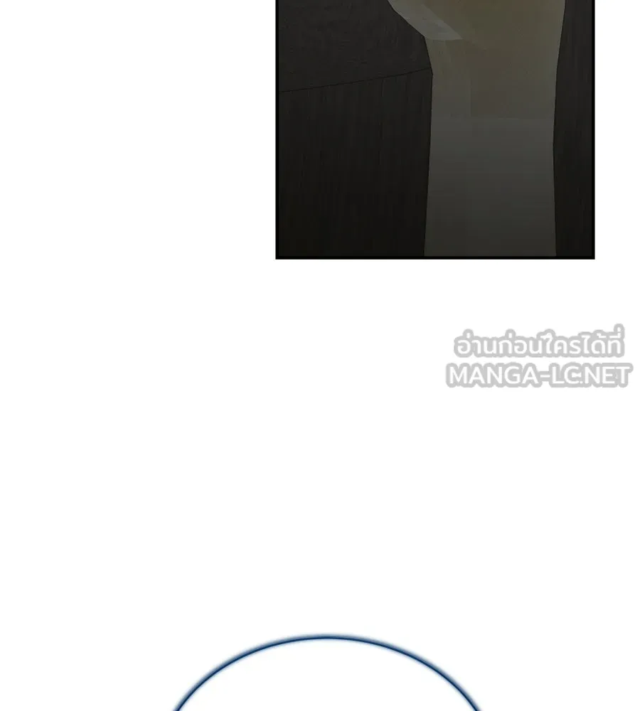 สัญญารักฉบับสุดท้าย ตอนที่ 25 รูปที่ 84