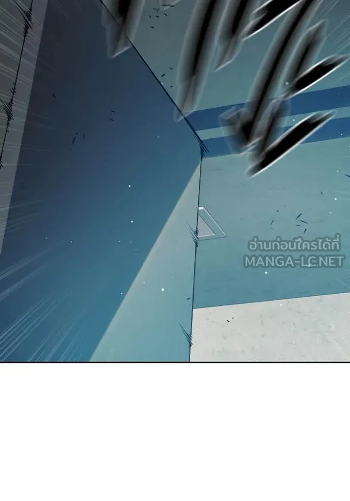 เยาวชนคนคุก ตอนที่ 67 รูปที่ 214