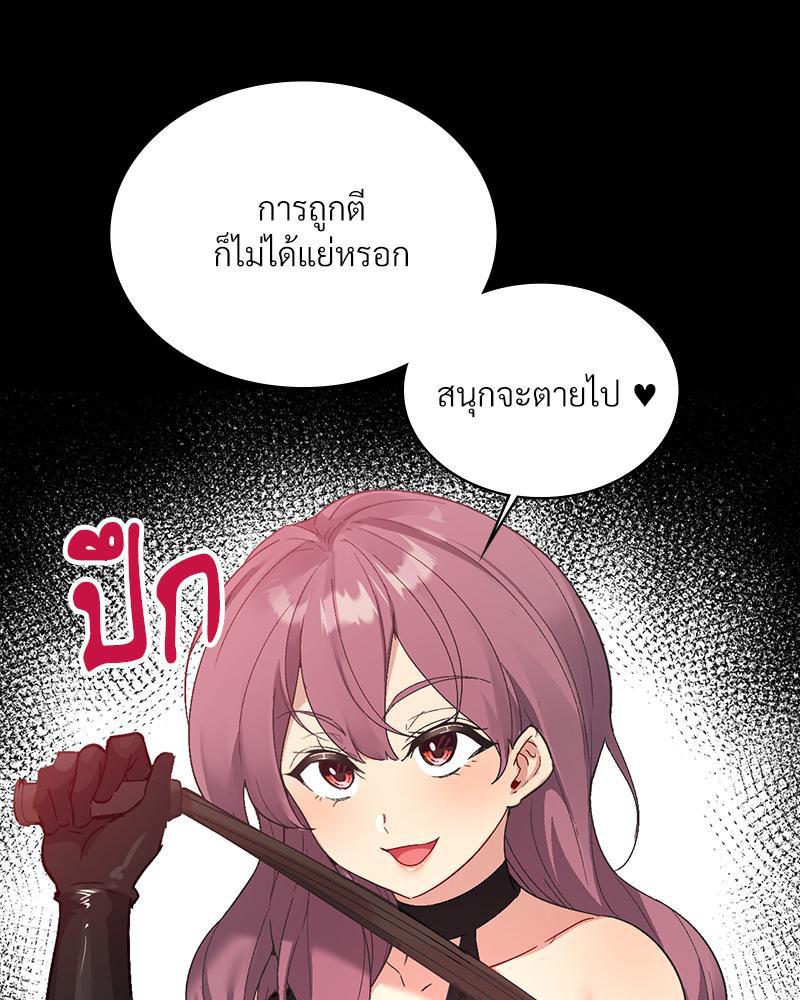 Doujin-Lc- อ่าน โดจิน มังฮวา เกาหลี ญี่ปุ่น จีน แปลไทย แอปทะลวงรัก ตอนที่ 1 2 3 4 5 6 7 8 9 10 11 12 13 14 ฟรี ไม่มีโฆษณา อ่าน โดจิน Manhwa เกาหลี ญี่ปุ่น จีน เรามีครบ คัดมาให้เน้นๆ โดจิน 18+ รับประกันความฟินโดย  Doujin Lc