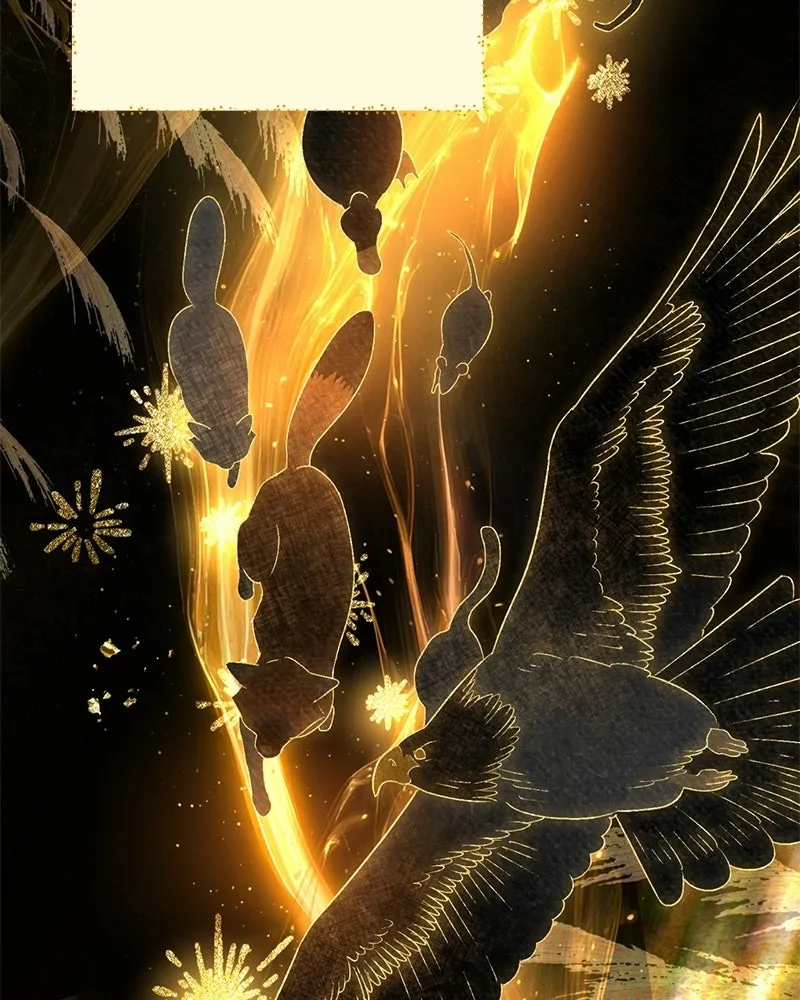 จุ๊บรัก คุณหมาป่า ตอนที่ 1 รูปที่ 5