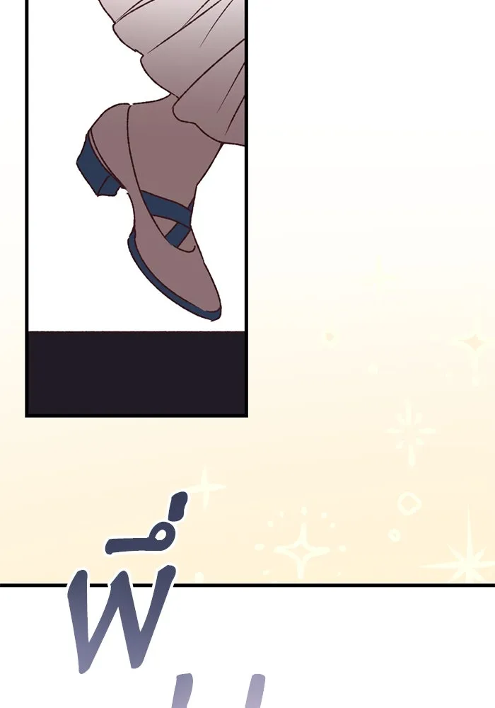 เกิดใหม่คราวนี้ ขอเป็นคนดีดูสักครั้ง ตอนที่ ตอนพิเศษ รูปที่ 29