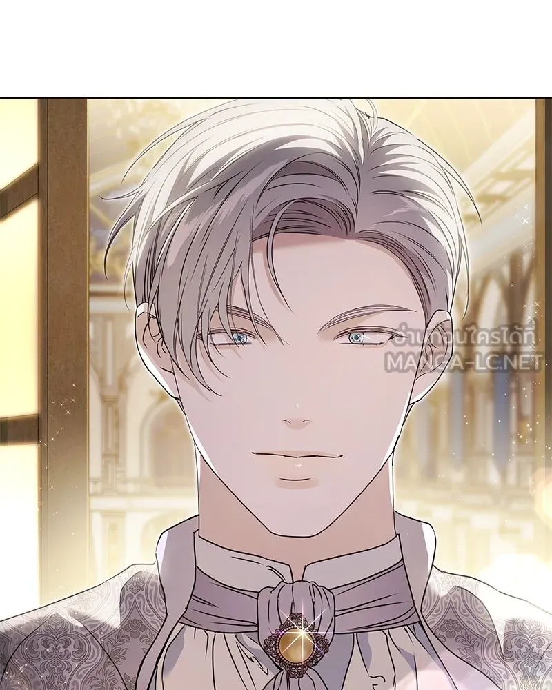 กำราบรักร้ายนายจอมพยศ ตอนที่ 21 รูปที่ 15