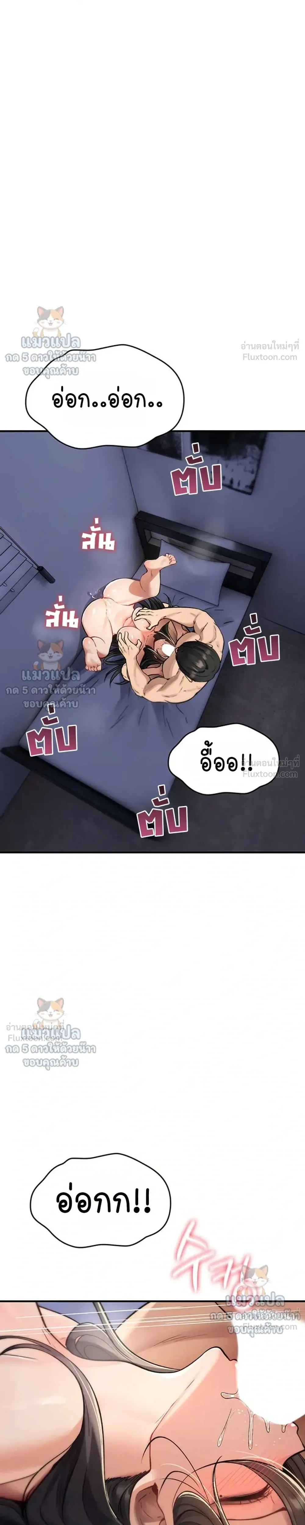 Doujin-Lc- อ่าน โดจิน มังฮวา เกาหลี ญี่ปุ่น จีน แปลไทย It Will Never Break ฉันไม่มีวันยอมแพ้เด็ดขาด! ตอนที่ 1 2 3 4 5 6 7 8 9 10 11 12 13 14 ฟรี ไม่มีโฆษณา อ่าน โดจิน Manhwa เกาหลี ญี่ปุ่น จีน เรามีครบ คัดมาให้เน้นๆ โดจิน 18+ รับประกันความฟินโดย  Doujin Lc