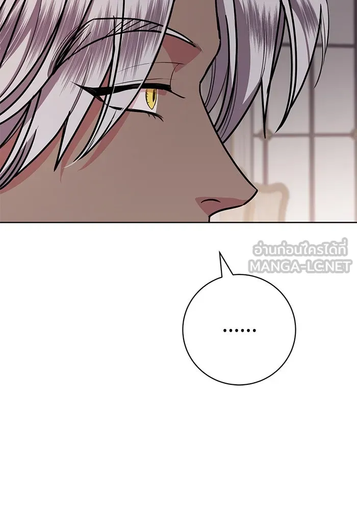 แด่ชู้รักของสามี ตอนที่ 75 รูปที่ 96