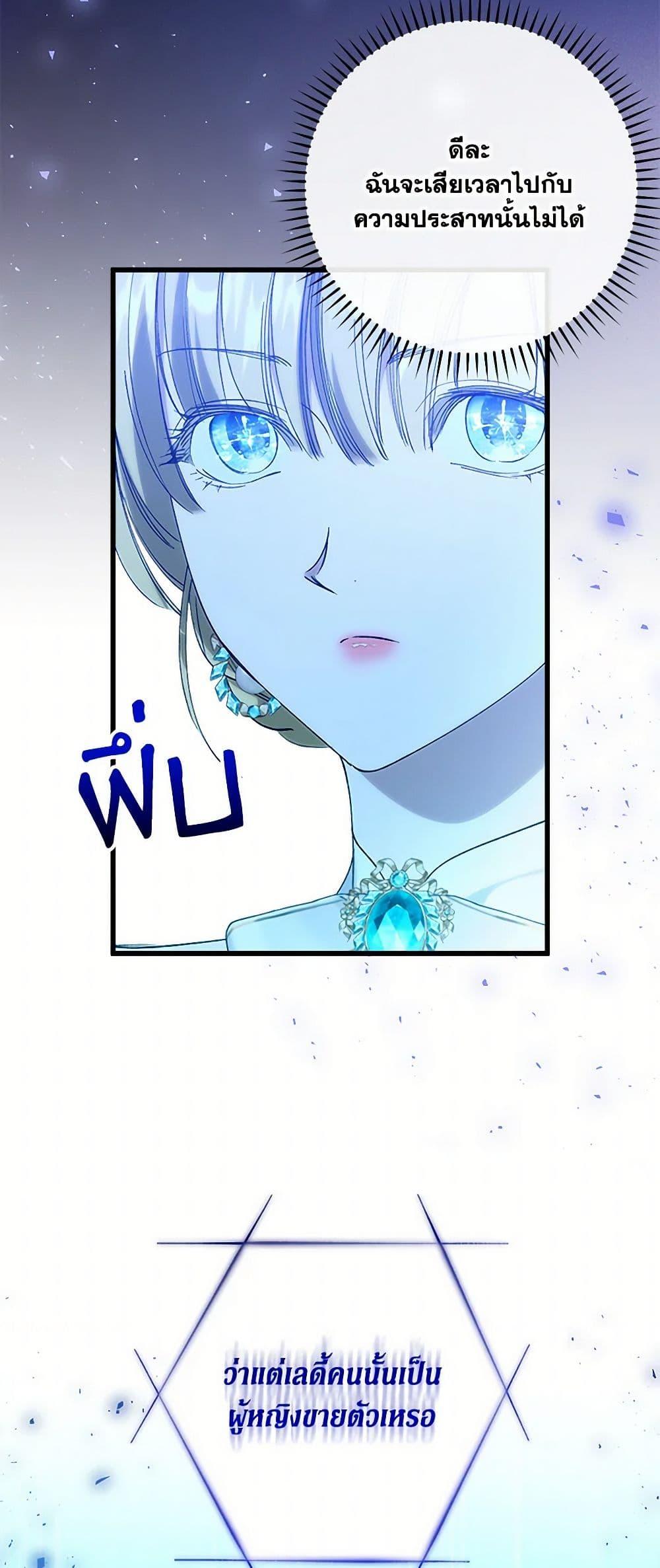 Manga-lc-com อ่านมังงะ อ่านการ์ตูน ออนไลน์ ฟรี Who Knew Dragons Could Be This Cute ตอนที่ 1 2 3 4 5 6 7 8 9 10 11 12 13 14 ฟรี ไม่มีโฆษณา Manga-lc - อ่าน มังงะ อ่าน การ์ตูน ออนไลน์ อ่านมังงะ ฟรี