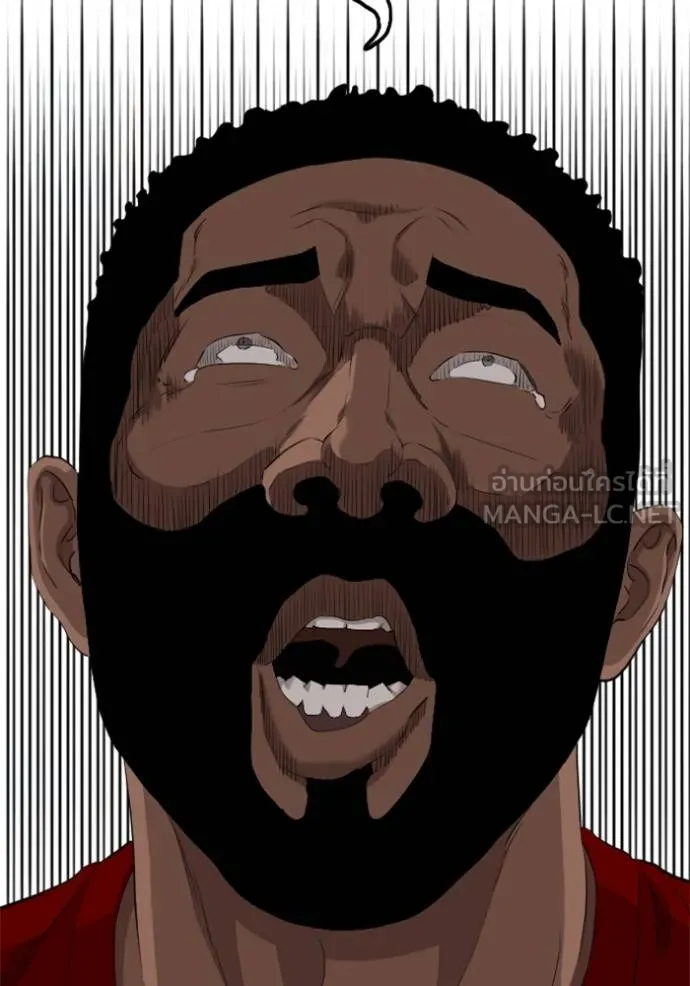 bad guy ตอนที่ 218 รูปที่ 93