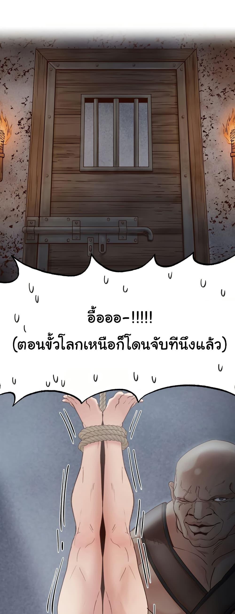 Doujin-Lc- อ่าน โดจิน มังฮวา เกาหลี ญี่ปุ่น จีน แปลไทย Global Sexual Culture Research Institute ตอนที่ 1 2 3 4 5 6 7 8 9 10 11 12 13 14 ฟรี ไม่มีโฆษณา อ่าน โดจิน Manhwa เกาหลี ญี่ปุ่น จีน เรามีครบ คัดมาให้เน้นๆ โดจิน 18+ รับประกันความฟินโดย  Doujin Lc