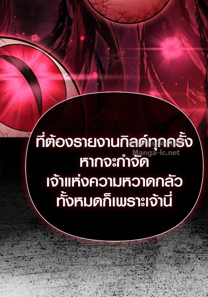 Doujin-Lc- อ่าน โดจิน มังฮวา เกาหลี ญี่ปุ่น จีน แปลไทย เอาชีวิตรอดในเกมฉบับคนเถื่อน ตอนที่ 1 2 3 4 5 6 7 8 9 10 11 12 13 14 ฟรี ไม่มีโฆษณา อ่าน โดจิน Manhwa เกาหลี ญี่ปุ่น จีน เรามีครบ คัดมาให้เน้นๆ โดจิน 18+ รับประกันความฟินโดย Doujin Lc